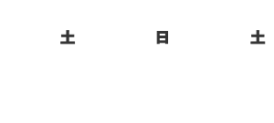 4/1（土）、4/2（日）、4/8（土）12:00～20:00 新宿 モア4番街
