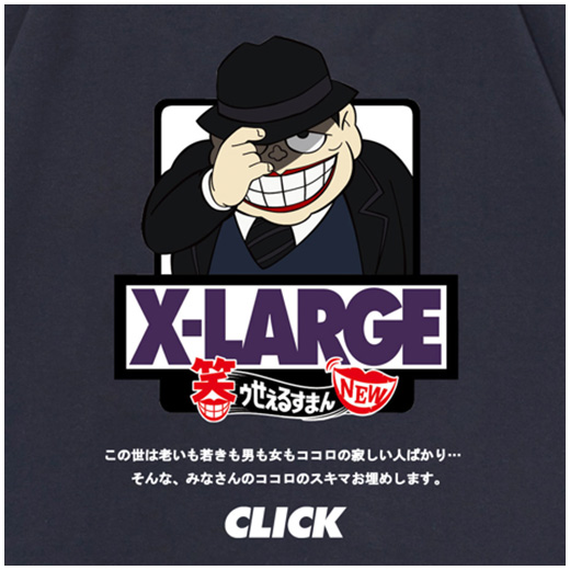 X-LARGE