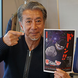 【写真】高田純次